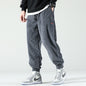 Modieuze corduroy broek