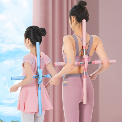 StretchyBar™
